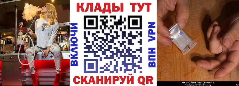 Купить Сосногорск КОКАИН АМФ ГАШ A-PVP