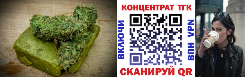 купить   Сосногорск  KRAKEN   Cannafood марихуана 