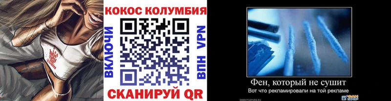 Cocaine 99%  Сосногорск 