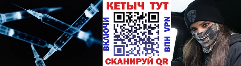 Кетамин VHQ  продажа наркотиков  Сосногорск 