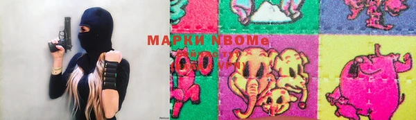 мдпв Бугульма