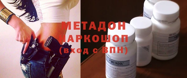 гидропоника Лагань