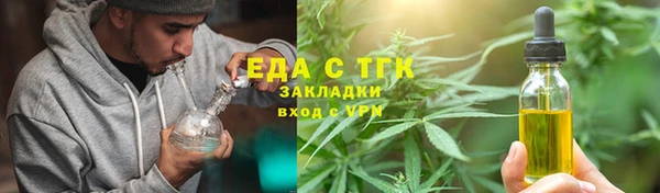 гидропоника Лагань