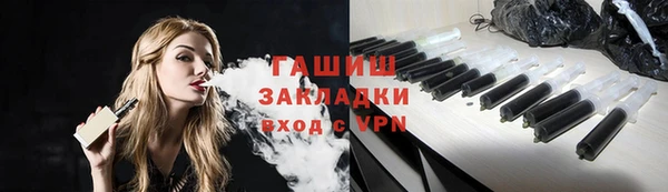 мдпв Бугульма