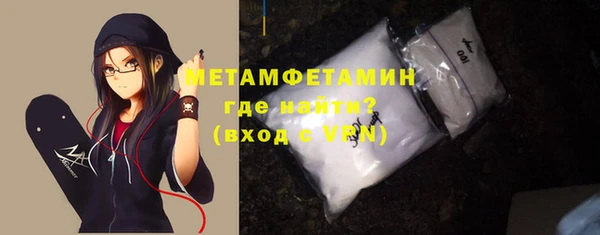 мдпв Бугульма
