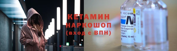 мдпв Бугульма