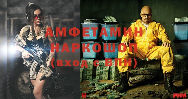 тгк Пестово