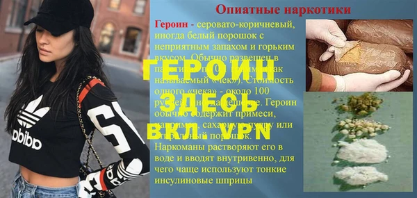 мдпв Бугульма