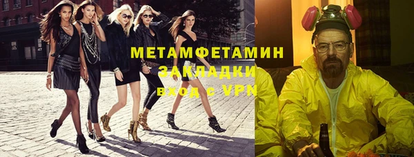 мдпв Бугульма