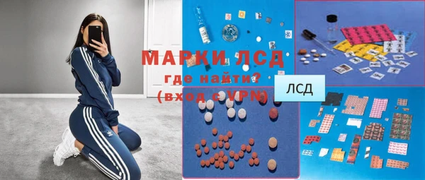 mdma Богданович
