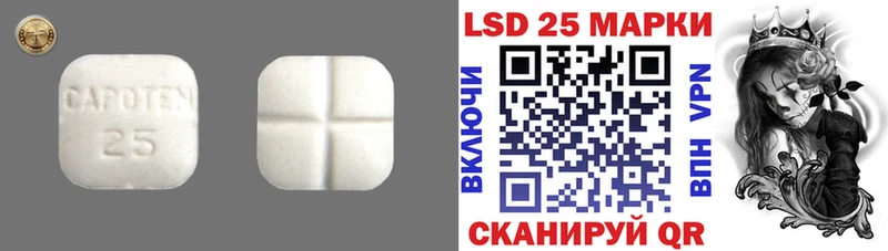 ЛСД экстази кислота Сосногорск