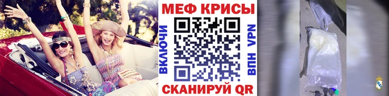 МЯУ-МЯУ 4 MMC  Сосногорск 