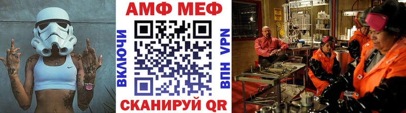 Первитин мет  купить  сайты  kraken онион  Сосногорск 