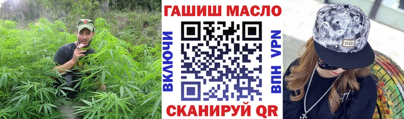 кракен ТОР  как найти   Сосногорск  Дистиллят ТГК вейп с тгк 