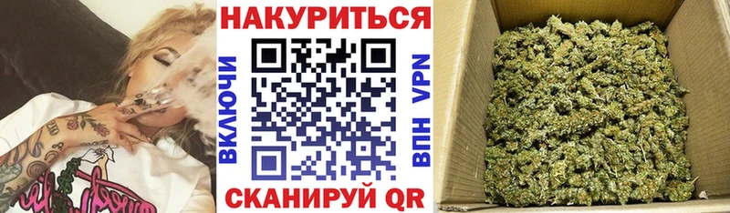 даркнет какой сайт  Сосногорск  Конопля VHQ 